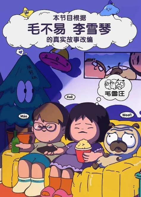 绿奴约啪外貌贤良老婆反差日常性爱爆料绿帽癖男友亲自单男3P老婆 - 有感觉
