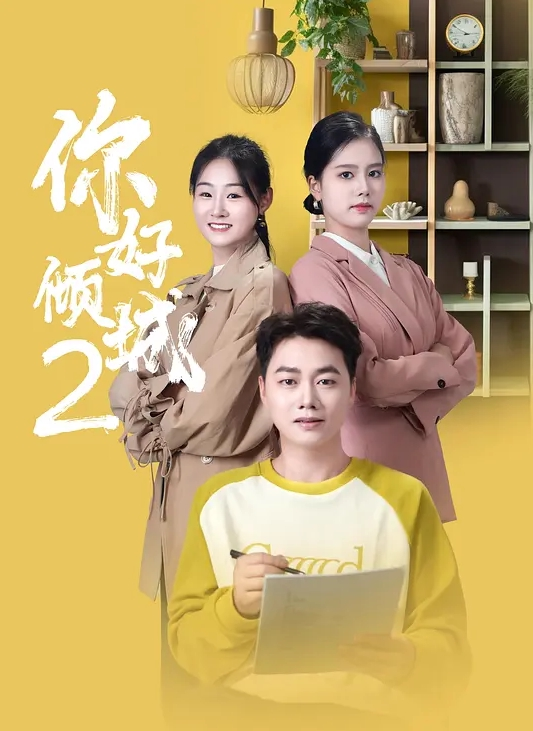 【looks】黑丝女大学生 没想到大学生这么会玩 自己带着情趣就来了 深喉骑乘主动侍奉 精液射满骚嘴 - 有感觉