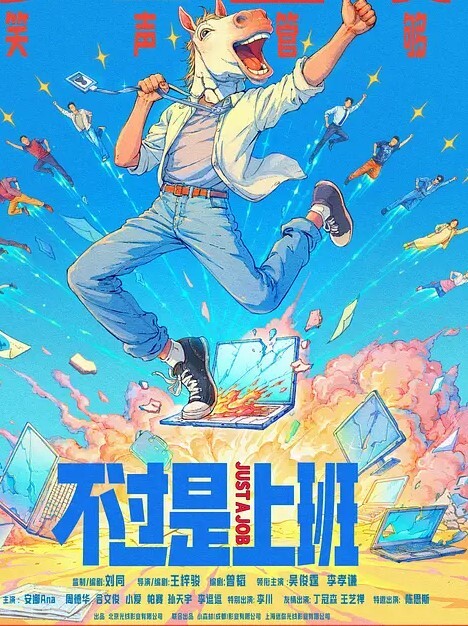 在家闲着没事，跑去挑逗黑人，谁知鸡巴太大，差点没被干死 - 有感觉