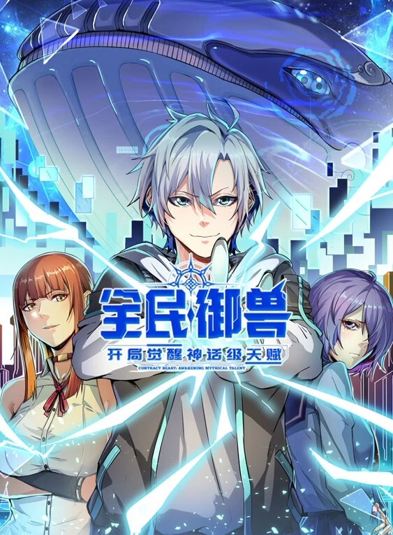魅魔小姐姐不停的誘惑與榨取我 - 有感觉