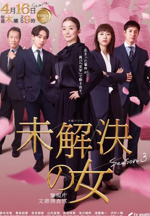 华丽的乌木哈雷迪恩骑男人公鸡-色情专业人士【PornPros】 - 有感觉