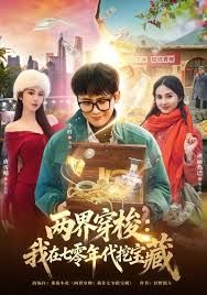 极品小骚逼跟这种骚货做爱很有意思 - 有感觉