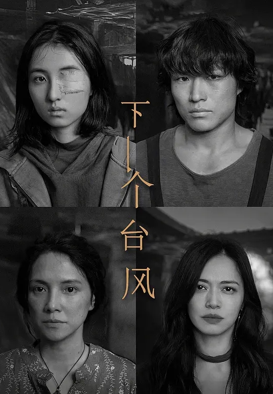 【中字】家庭乱伦——母子与父女性福一家 都是自家人也是轻点操啊 - 有感觉