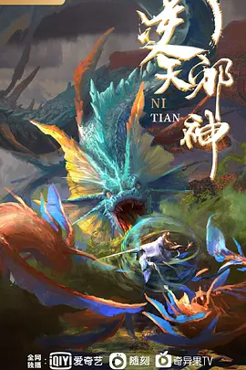 跟女医生做爱的! - 有感觉