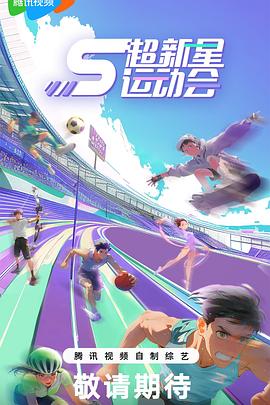 热巴大战老外#性交 - 有感觉