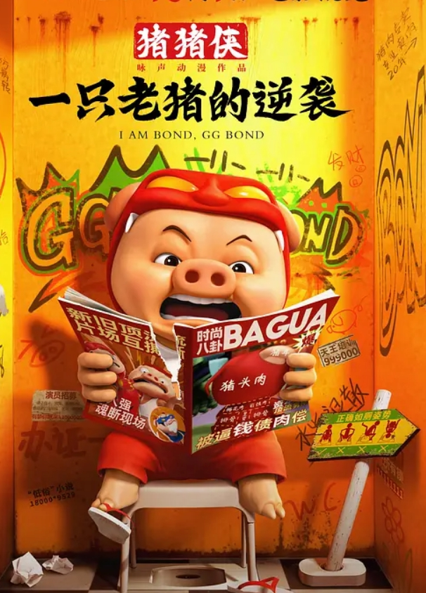 柔情小娘子良家妇女 - 有感觉