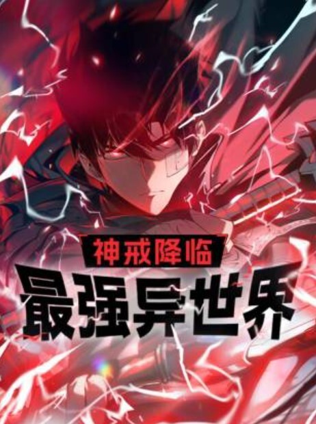 李公子新秀挺能聊外围妹纸近距离视角拍摄舔屌口交活很生疏抬起双腿大力抽插猛操1 - 有感觉