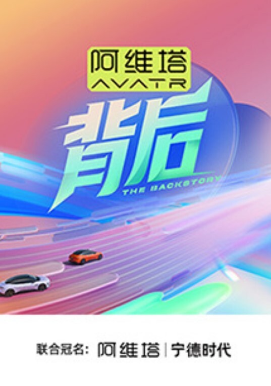 热点事件贵州师范学院田维皓校园主持人巨乳丰臀反差骚母狗被后入激情视频流出 - 有感觉