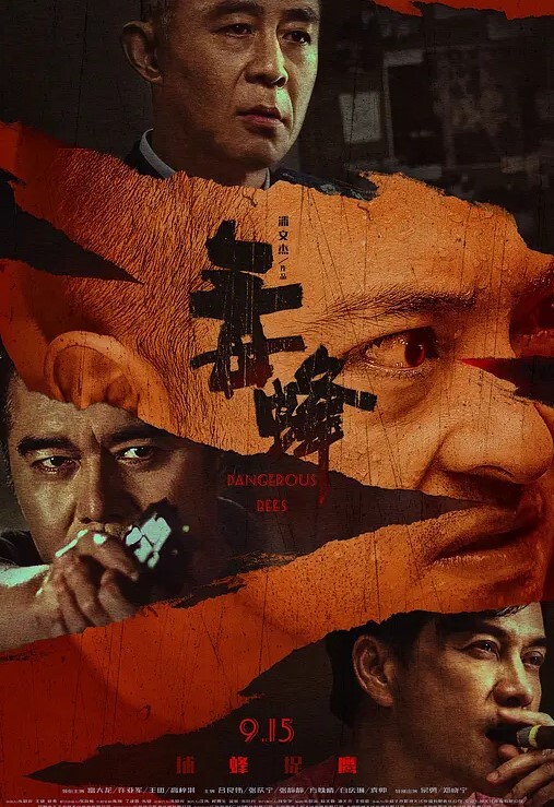 网曝热门事件铂金重磅青羊区闷骚人妻调教终极版母狗养成记猛摇爆操细腰丰臀淫妻_浪叫高潮 - 有感觉