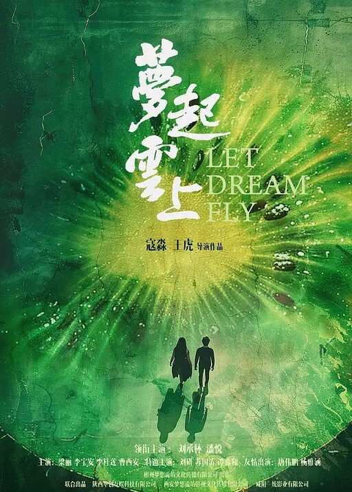 绿帽老公找3个单男外加一个按摩男技师来操老婆一边让男技师给老婆按摩一边让3个单男轮流插老婆骚逼 - 有感觉