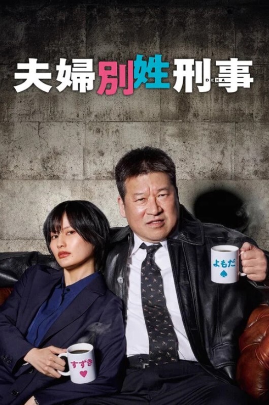 网红美女玩着鞭炮都那么诱人 - 有感觉
