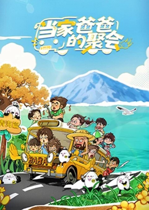 【反差女神】清纯健身女神小艾和洋屌男友啪啪精液洗脸！ - 有感觉
