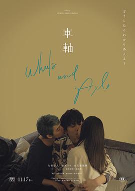 电视剧亲热视频 - 有感觉