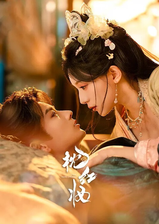 抖音222万粉丝女网红【ciu7】19岁韩国留学生不雅自拍流出，该说不说这S型身材曲线，蜂腰翘臀巨乳堪称极品，简直太爱了！ - 有感觉