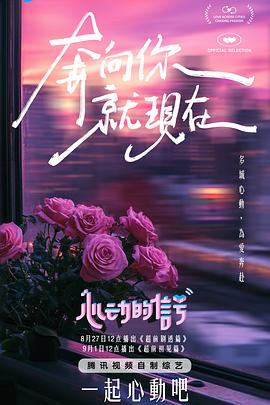 李琼麻豆 - 有感觉