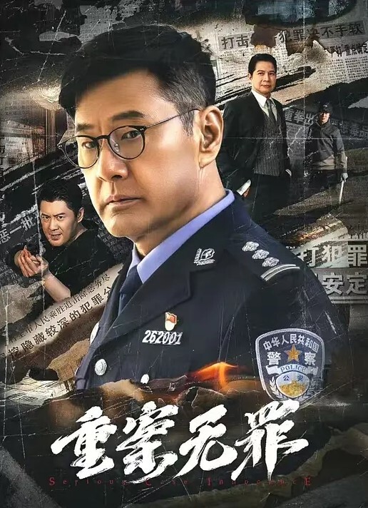 夫妻私拍一对儿风骚的夫妻在酒店厕所啪啪自拍 - 有感觉