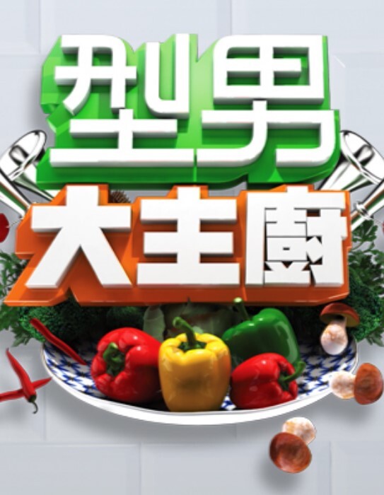 错过末班车 被迫和最讨厌的性骚扰部长共处一室 直到早晨都被抽插的我 希岛爱里 ADN-430-C - 有感觉