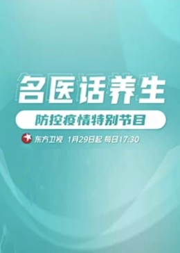 午夜伦理在线看 - 有感觉