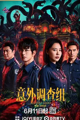 #户外露出 公共场所道具自慰~刺激！！ - 有感觉