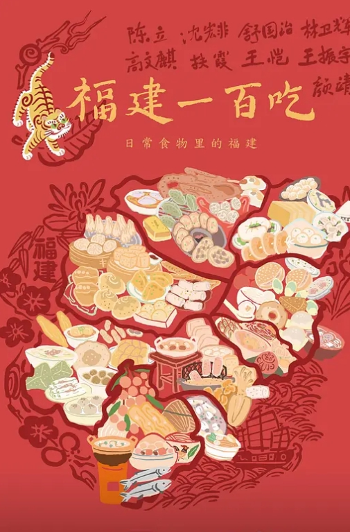闹洞房公公儿媳舌吻给一万 - 有感觉