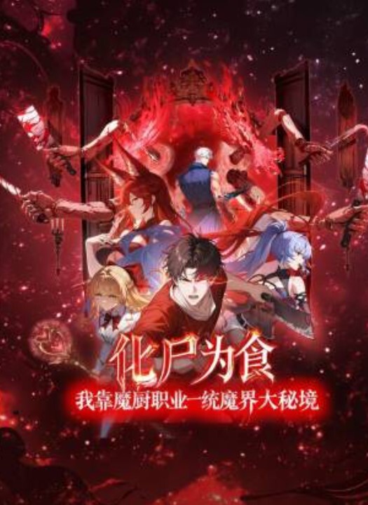 厕拍系列某娱乐场所蹲守女厕现场实拍多位女客方便 - 有感觉