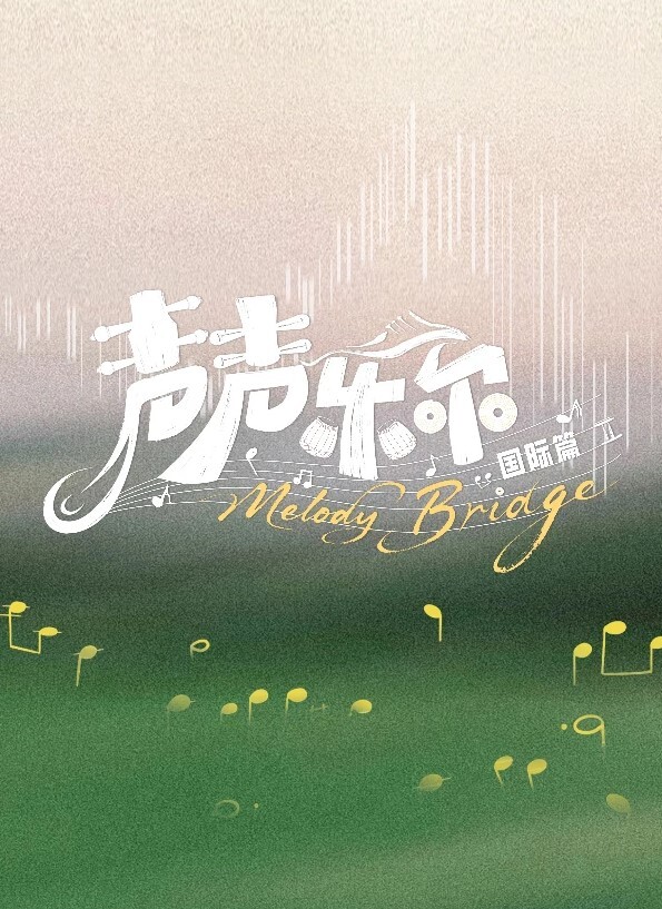 蔚蓝档案-美甘宁瑠兔女郎 - 有感觉