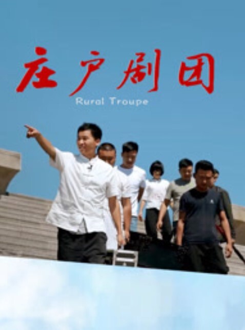 20208689021用户上传图书馆射头系列 - 有感觉