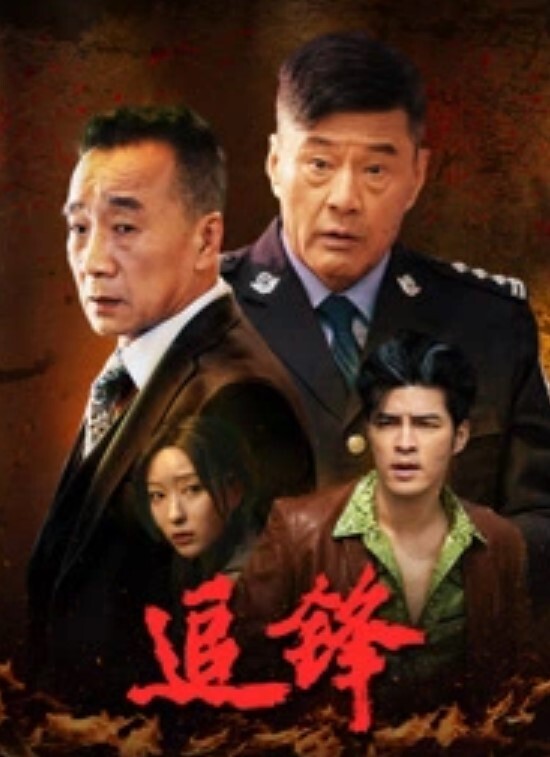 颜值空姐美女制服诱惑和粉丝演绎勾引爸爸乱伦激情啪啪啪 - 有感觉