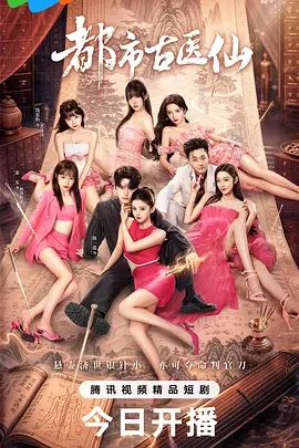 商场女厕全景偷拍几位美女的各种小黑鲍鱼 - 有感觉