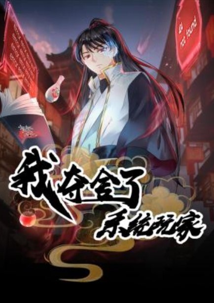 酒店精品 偷拍年轻美少妇下午幽会帅哥操完赶着回家吃晚饭 - 有感觉