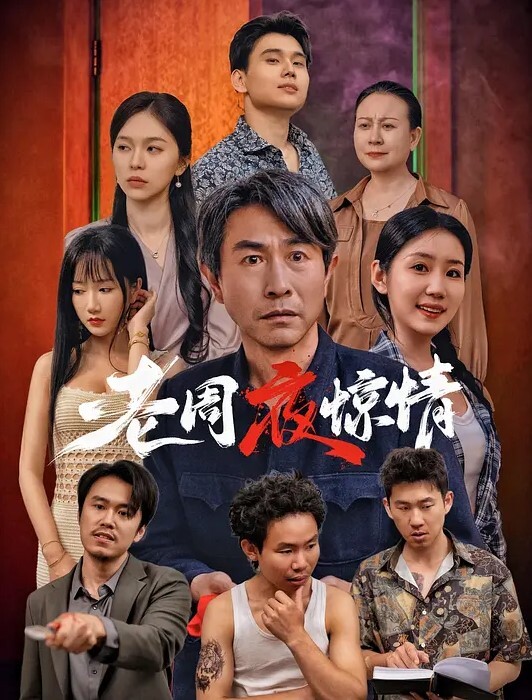小宝寻花明星脸美女被小哥猛插淫蕩呻吟声连绵不断 - 有感觉