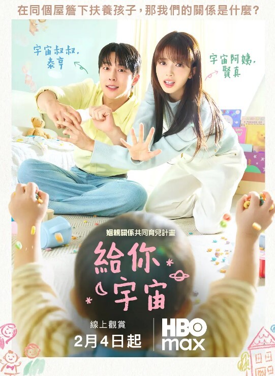 偷情精华2023偷情经典合集我就是比你老公厉害 - 有感觉