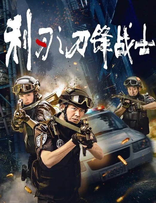 AI高清2K修複强少爷探花风骚小姐姐水多性欲强特写插入细节啪啪直响听起来真带劲 - 有感觉