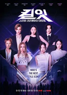 ⚡极品丝袜美臀 淫妻博主【飓风】VIP粉丝交流群资源，携娇妻群P单男 淫乱盛宴 在老公面前被单男肏喷 太羞耻了 源码高清 上 (1) - 有感觉