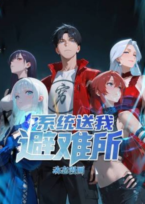 【汁汁】TMY0020_署假来我家玩的表妹2性奴养成 - 有感觉