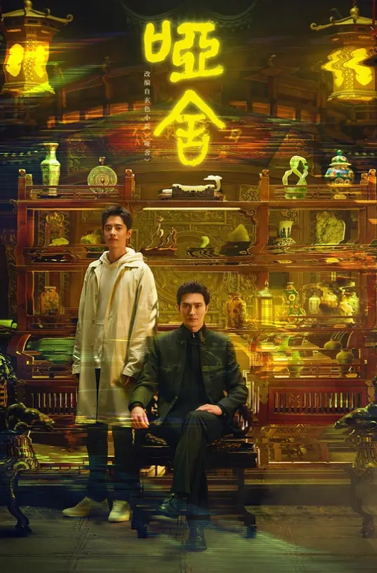 雅捷胎尼两大痴女携手榨精闺蜜设局3P一王两后1 - 有感觉