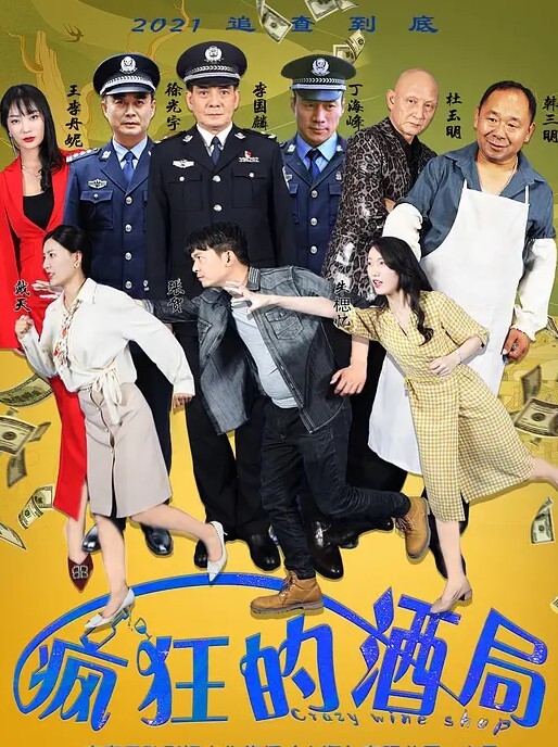 你会舔B吗不会我教你呀专业教学 - 有感觉