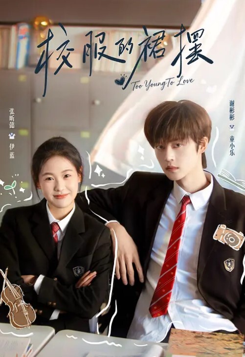 抖音号一直丸广东岭南职业技术学院学生妹网传流其兼职陪游还当过私房模特这都拍上片了真骚 - 有感觉