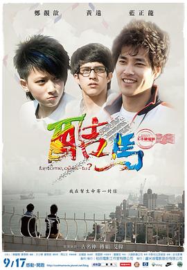 东莞性视频 - 有感觉
