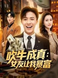 【终极反差(2)】是空姐女神还是母狗只在一线之间~ - 有感觉