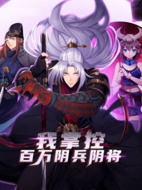 暴力美学 JK 学生装 球鞋 调教 - 有感觉