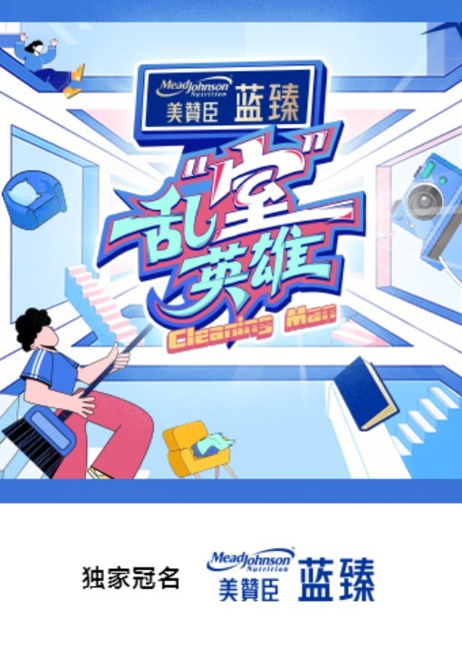 和偶像级美少女高级酒店约会 - 有感觉