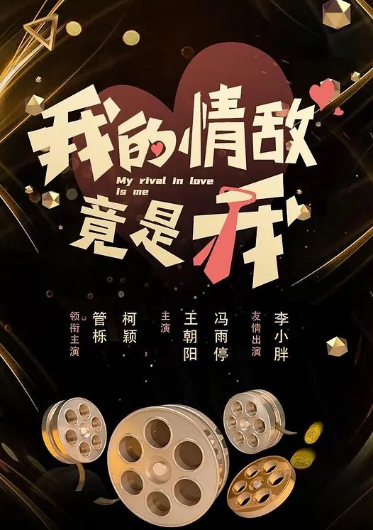 车坏了大白天路边直接操起来 - 有感觉