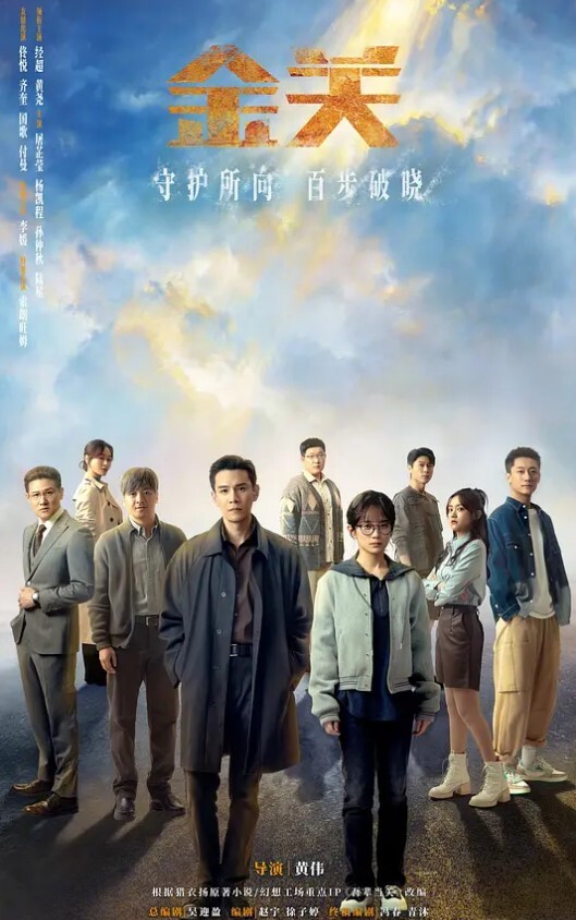 高能对话绿帽网红娇娇妻淫荡老婆让绿帽老公找男人操她越多越好全程高能完整版 - 有感觉
