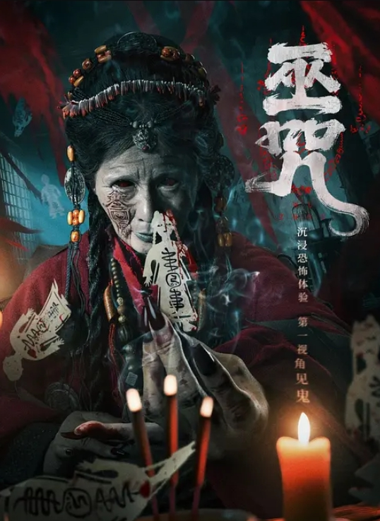 不要射进我体内！特写猛戳 18 岁女友小穴 - 有感觉