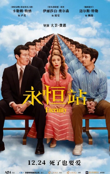 终于尼良家气质 - 有感觉