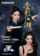麻豆吧 - 有感觉