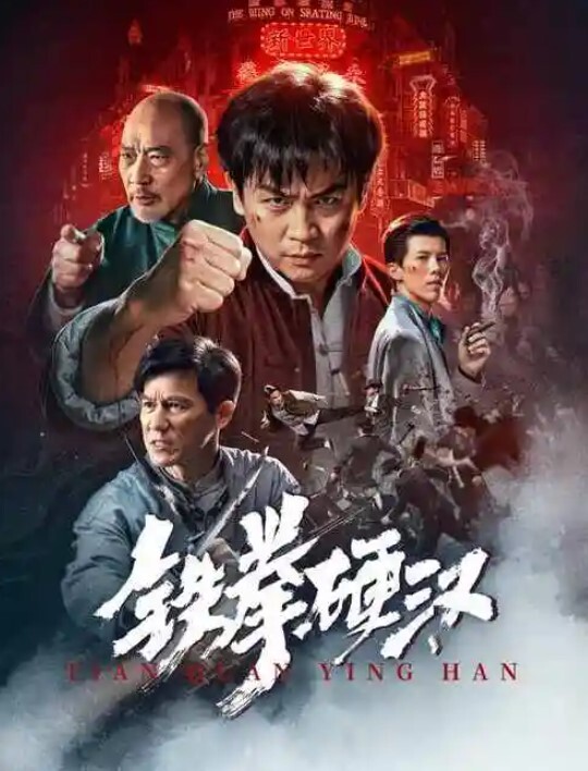 两个饥渴骚货被大哥呼弄到树林里操逼 - 有感觉
