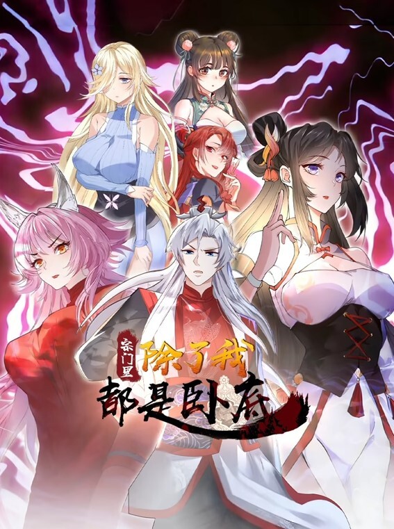 Angewomon深喉口交数码宝贝无尽模仿 - 有感觉