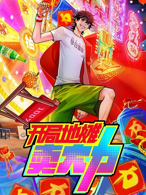 家居偷拍把大奶骚妻扒光打炮呻吟声太刺激了啊啊嚎叫 - 有感觉